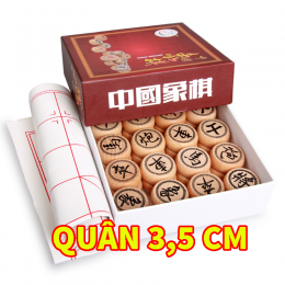 Quân cờ gỗ sồi khắc chìm cực đẹp (nhiều size)